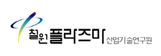 철도기술연구원 로고