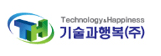 기술과행복(주) 로고